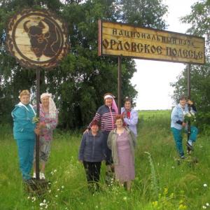 День семьи, любви и верности в Орловском Полесье