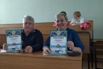  X - юбилейный чемпионат Орловской области по компьютерному многоборью среди пенсионеров. 