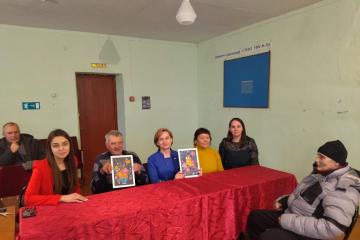 Международный день борьбы с депрессией.