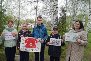 Творческий конкурс «Позвони – тебе помогут»
