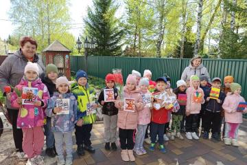 День Победы.