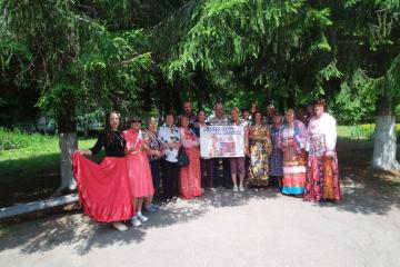 Концертная программа «Люблю тебя моя Россия».
