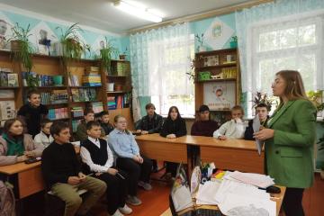 Занятие с элементами тренинга на тему: «Я могу управлять собой!»