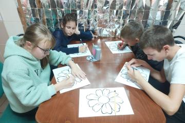 «Формирование социально - компетентного, ответственного поведения».