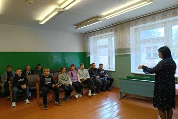 Беседа «Ответственность за проступки».