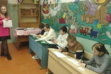 Комплексное диагностическое обследование на тему: «Личность», среди детей - получателей социальных услуг.