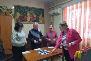 «Спортивные игры».