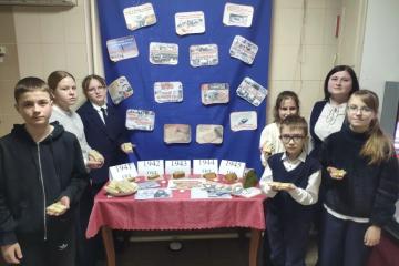 Оборона Ленинграда.