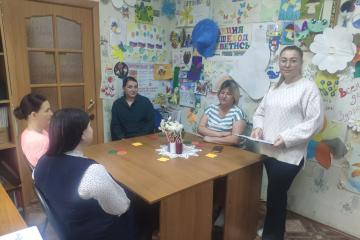 Тренинг «Учимся требовать и контролировать».