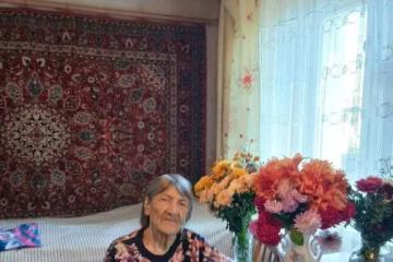 С ЮБИЛЕЕМ!!!