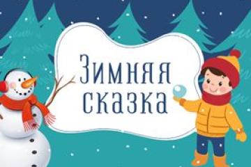 ���������� �������� ��� ����� � ��������.