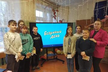 �������� �����  ������������ ��������� ����������� ��� ��������� ������� ����� � ����� ����������.