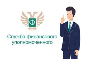 ������ ����������� ���������������.