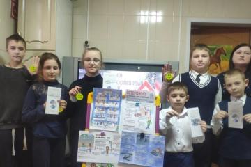 Беседа «Безопасное поведение несовершеннолетних в зимний период» с распространением информационных буклетов для детей «Зима ты прекрасна, когда безопасна!».