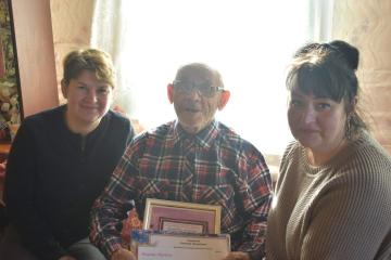 С ЮБИЛЕЕМ!!!