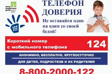 ������������� ������ �������������� � ������� �������� �������. 