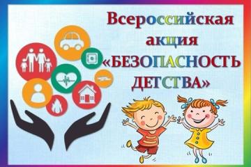 ������������� ����� ������������� ������� - 2025/2026�