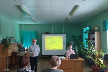 ������� � ��������������  ���������� ��������� �������  �������������  ��������� ���������� ����� �.�. ������.