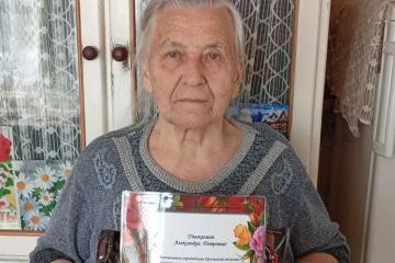 � �������!!!