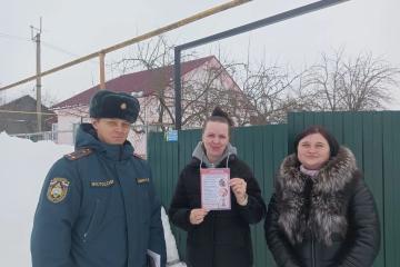 ���������������� ����� ����������� ������.