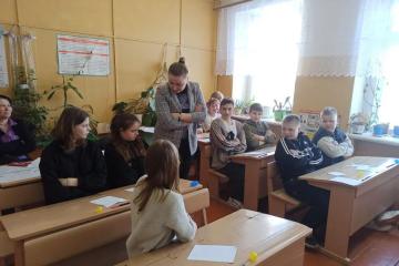 ���� ���������� � ��������, �������� ������� � ������ ��������� �����. 