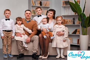 ������������� ������� "����� ����".