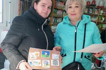 Здоровье – наш главный ресурс!