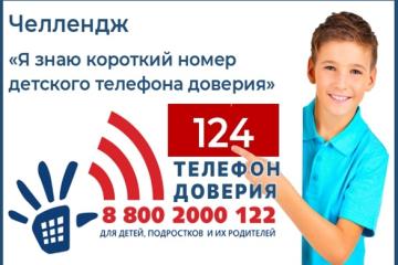 �������� �������� ������� � ���.�