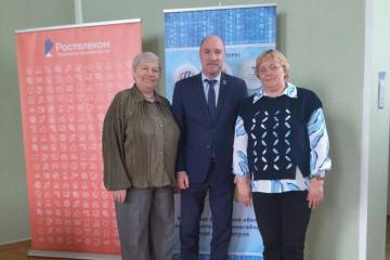 XIII ��������� ��������� ������� �� ������������� ���������� ����� �����������.