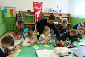 ���������� � ��������.