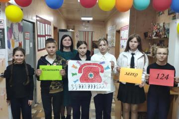 ���-�����  "��������� �����" � ������ ������������� ������-����� "������� �������. 2026".