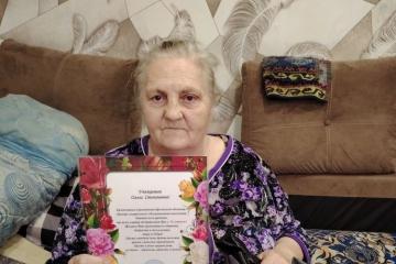 � �������!!!