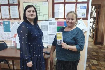 ��������������� �������� ��� ��������� �� ������� ����������� ������������ ��� �� ������.