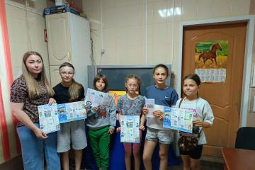 "������ ���������� �������".