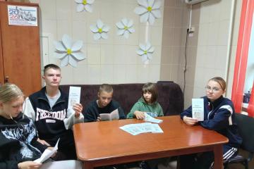 Буллинг: распознать и остановить!