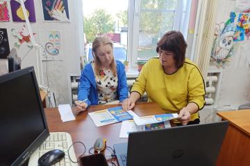«Девиантное поведение у детей, его проявление и возможные последствия».