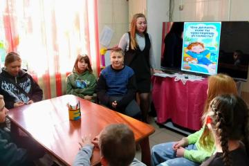 «Мы и наше здоровье - забота о себе с детства!»
