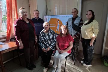 «Личные финансы с господдержкой».